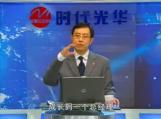 專業(yè)銷售實(shí)戰(zhàn)技能