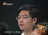 郎咸平：為什么麥當(dāng)勞要把中國經(jīng)營權(quán)賣掉？太對了！
