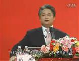 总经理经营智慧(2)