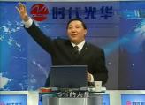 打造高绩效销售团队4