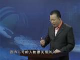 如何快速提升销售业绩第十讲