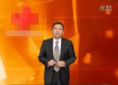 销售终端的销售流程