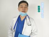 助产一哥陈恭华：如何设计培训的落地点？