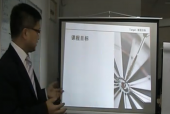 鄭杰覺 非財(cái)務(wù)經(jīng)理的財(cái)務(wù)管理