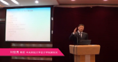 CIMA管理會計(jì)系列培訓(xùn)