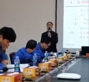 專利申請推進(jìn)實務(wù)
