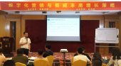 《看懂平臺算法，重新定義品牌定位》