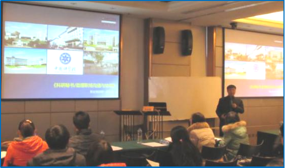 中國科學(xué)院沈陽分院、青島海洋所、煙臺(tái)海岸帶所、計(jì)算所、能源所